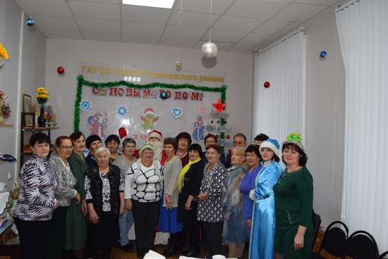 В Романовке прошло новогоднее мероприятие в преддверии главного праздника страны