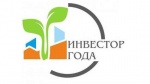 «Инвестор года»