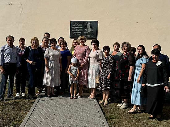 Третий Пастернаковский фестиваль на земле романовской