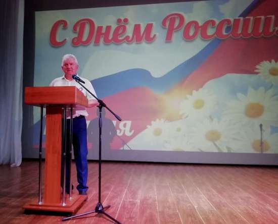 «Ты живи, моя Россия!»