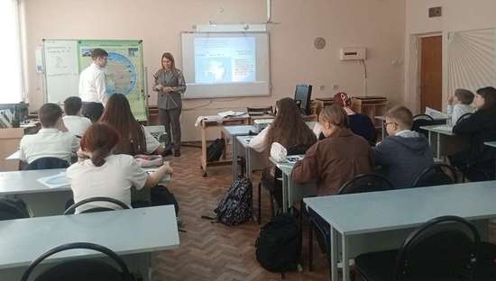 «Учитель года - 2026». 