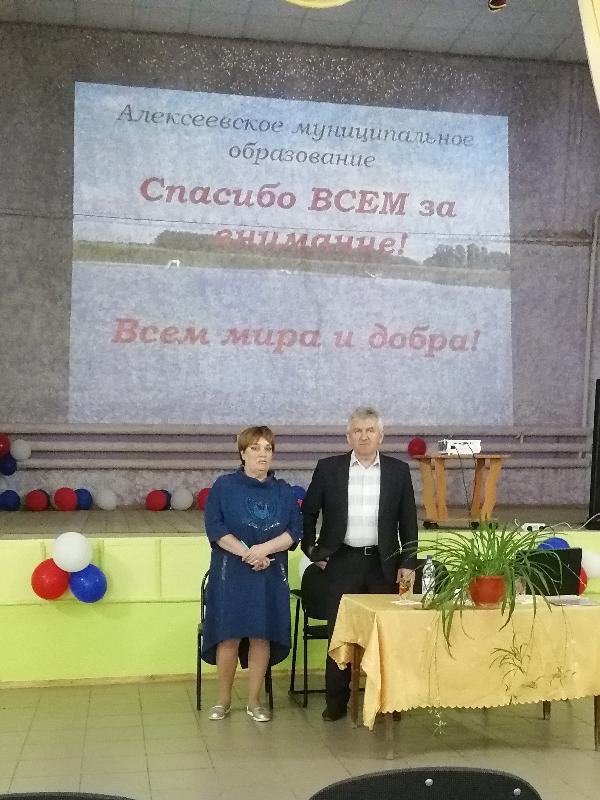 Прошло собрание граждан в пос.Алексеевский