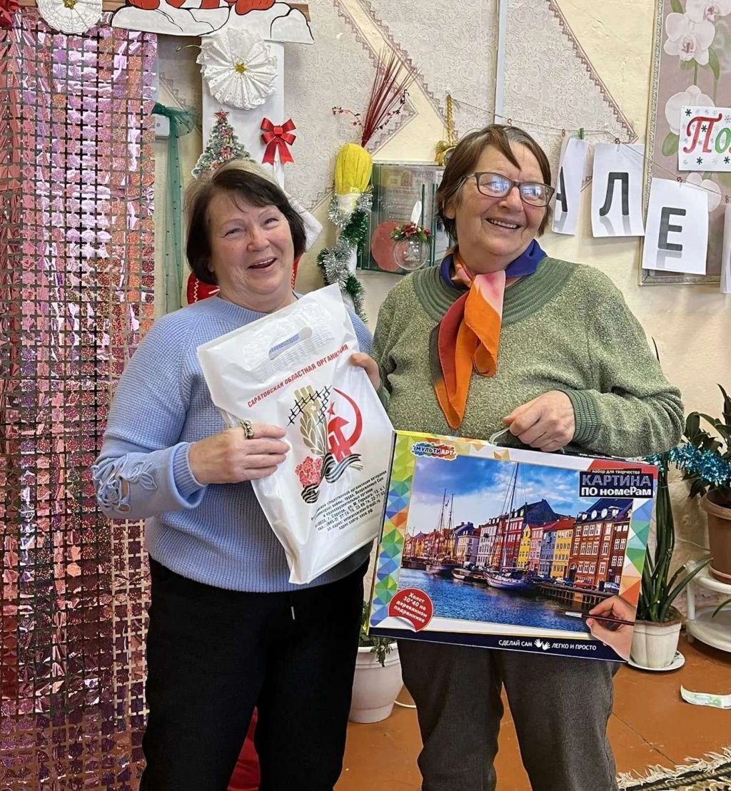 «Мои любимые цветы». 