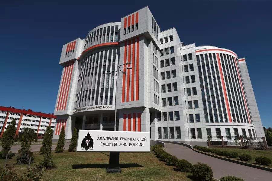 Академия гражданской защиты МЧС России 