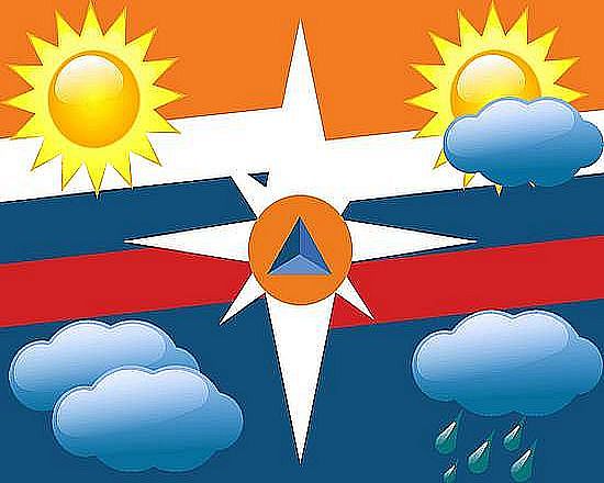 Оперативный ежедневный прогноз возможного возникновения и развития чрезвычайных ситуаций на территории Саратовской области на 19 ноября 2022 г.