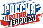 Памятка