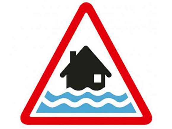 Мониторинг паводковой обстановки