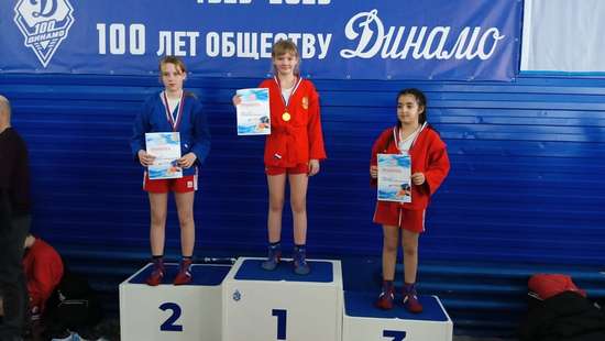 Межрегиональный турнир по самбо