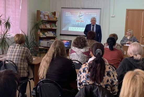 «Диктант Победы». 