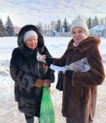 "Блокадный хлеб"