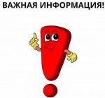 В 2023 году заработали новые меры господдержки бизнеса 