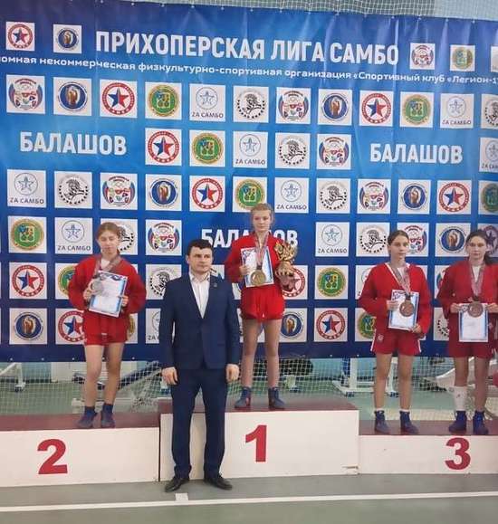 «Прихоперская Лига самбо 2025»