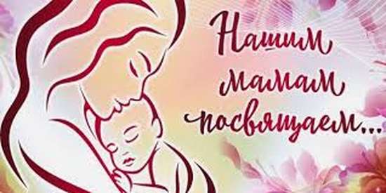 Информация для населения!