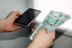 Жительница р.п. Романовка подозревается в краже денег с банковской карты