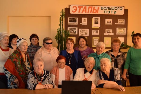 «Любви все возрасты покорны»