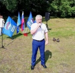 День молодежи