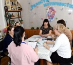 «Радость материнства»