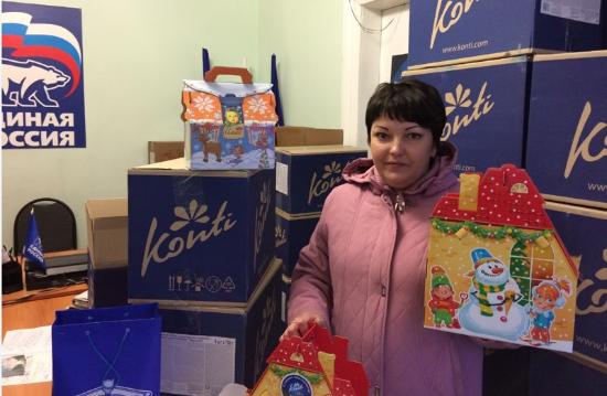 Подарки детям от С.Б. Суровова