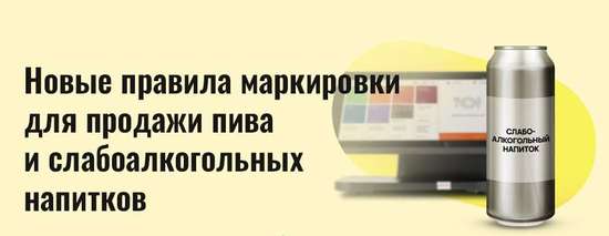 Внимание!Совещание-вебинар!