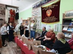 Погружение в историю