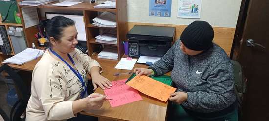 «Меры профилактики ВИЧ».