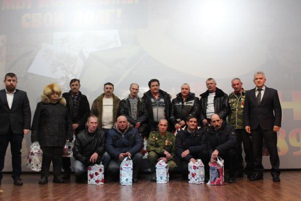 В районном Доме культуры прошло торжественное мероприятие