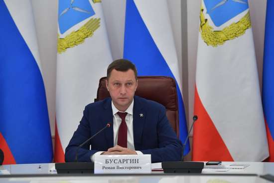 Губернатор Роман Бусаргин провел постоянно действующее совещание с зампредами и министрами.