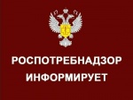 О значении вакцинации против гриппа в организованных коллективах детей и взрослых