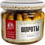 Обнаружен ботулотоксин.