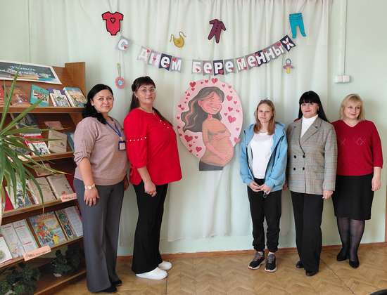 В Романовском районе отметили День беременных