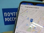 Жители Саратовской области стали чаще пользоваться услугой предварительной записи в почтовые отделения