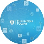 Сообщение о возможном установлении публичного сервитута