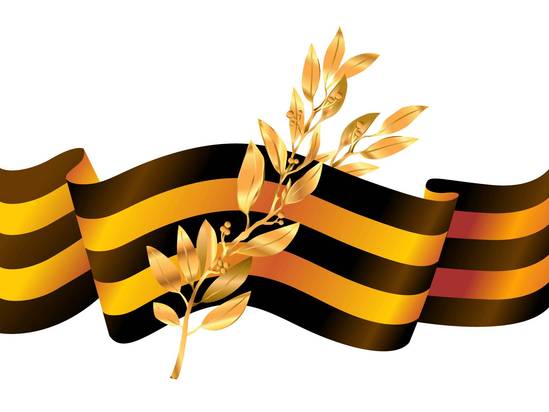 Обращение председателя Высшего совета Всероссийской ассоциации развития местного самоуправления Виктора Кидяева