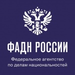 Всероссийский конкурс «ФАДН России информационные гранты»