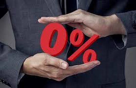 О применении ставки 0% по налогу на прибыль организациями, осуществляющими деятельность в области информационных технологий. 