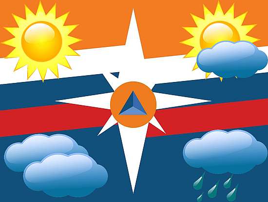 Оперативный ежедневный прогноз возможного возникновения и развития чрезвычайных ситуаций на территории Саратовской области на 04 декабря 2024 года