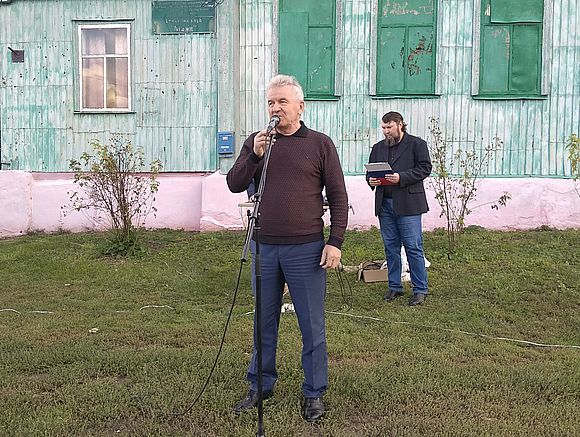 Праздник улицы Федоровка