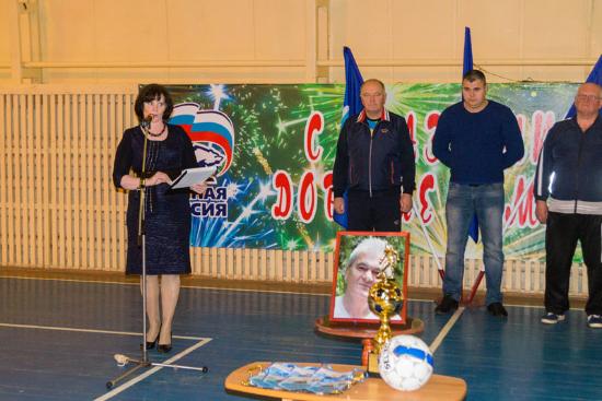 25 марта в Большекарайском ФОКе прошел межрайонный турнир по мини-футболу памяти А.М.Елкина