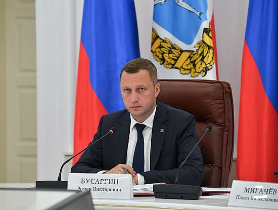 Губернатор Роман Бусаргин провел постоянно действующее совещание с зампредами и министрами Правительства области