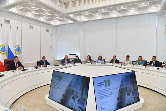 Губернатор Роман Бусаргин встретился с участниками регионального этапа конкурса «Лидеры России»