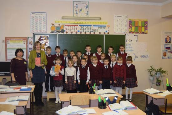 Награждение детей в рамках областного конкурса детского творчества «Новогодние фантазии»