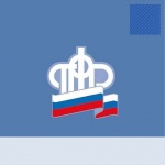 Остерегайтесь мошенников