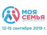 С 12 по 15 сентября в спортивно-оздоровительном лагере СГЮА «Юрист» пройдет региональный форум молодых семей «Моя семья»