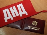 О деятельности Добровольной народной дружины