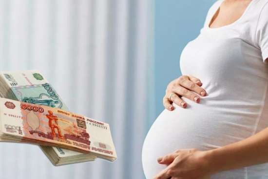 С начала года Отделение СФР по Саратовской области назначило единое пособие родителям 30 тысяч детей и 740 беременным женщинам 