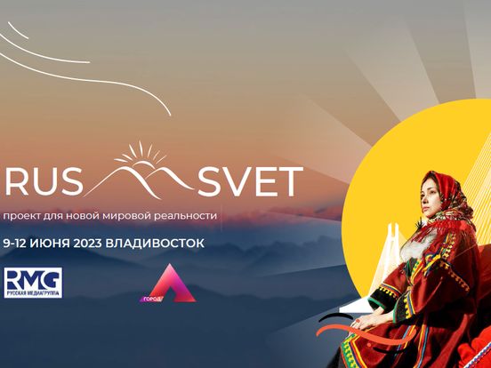 Проекты, направленные на вовлечение молодежи субъектов Российской Федерации в культурную и творческую деятельность