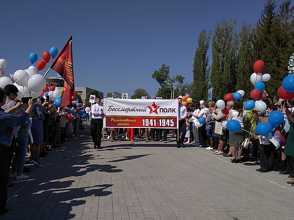 «Бессмертный полк» в Романовке