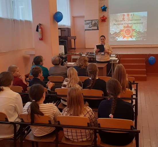 «Земляки-участники Великой Отечественной Войны»