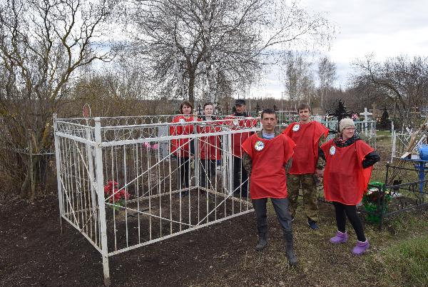25 апреля в р.п.Романовка прошла акция «Нет забытых могил!».