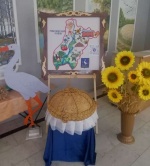 Мероприятие, посвященное Дню работника сельского хозяйства и перерабатывающей промышленности